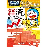 Mua ドラえもん科学ワールド5冊セット Tren Amazon Nhật Chinh Hang 21 Fado