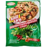 RosDee Menu Hot Basil Stir Fried Sauce Powder 50g X 4 Bags (Thai Food)