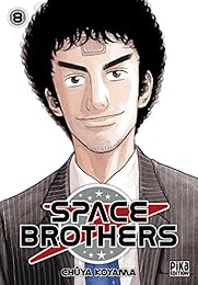 Space brothers