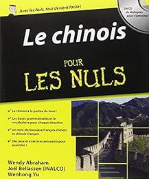 Le  chinois pour les nuls