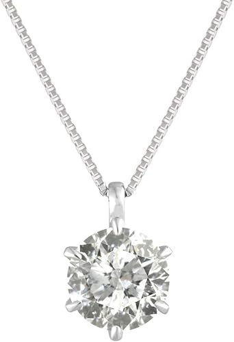 Amazon Amazon Co Jp限定 京セラ ダイヤモンド 2ct プラチナ Pt900 ネックレス Yp ネックレス 通販