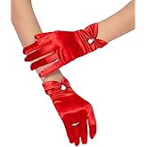 QRBTSCL Women's Short Satin Gloves for Wedding Wrist Short Evening Party Dressy Bridal Lace Tulle Gloves