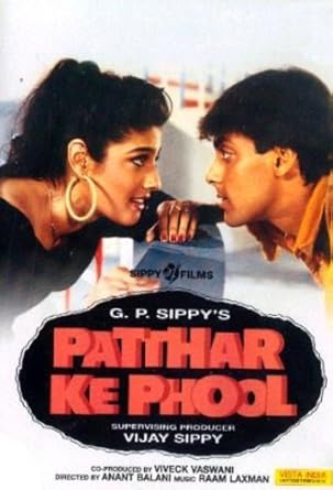 Image result for patthar ke phool posters
