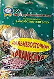 (Pack of 3) 