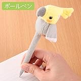 Cockatiel Bird Plush Ballpoint Pen (Gray)