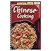 Chinese Cooking by 