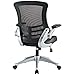Modway Attainment Mesh Back and Vinyl Seat Modern Office Chair in Brown