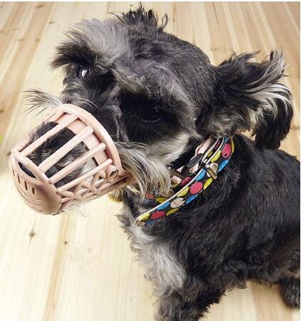 Dog Muzzle, Dog Mouth Cover Adjustable Nylon Strap Anti Bite Pet Muzzle Dogs Training Safety Covers Basket Masks