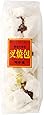 聘珍樓（へいちんろう） チャーシューまん (叉焼包) 1袋 90g×3個入 [中華/惣菜/お取り寄せグルメ 横浜中華街] 中華まんじゅう 肉まん