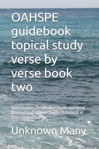 The Official Dictionary of Unofficial English: A Crunk Omnibus for