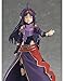 Max Factory Sword Art Online : Yuuki Figma Action Figure
