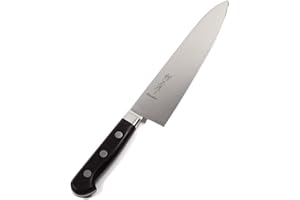 Syosaku Japanese Chef Knife INOX AUS-8A Stainless Steel Black Pakkawood Handle, Gyuto 8.3-inch (210mm)