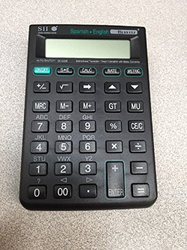 NEW OLD STOCK Seiko SC-2250 Spanish-English Translator 40,000 words Metric Calculator based on BERLITZ Dictionaries - Thumbnail 3