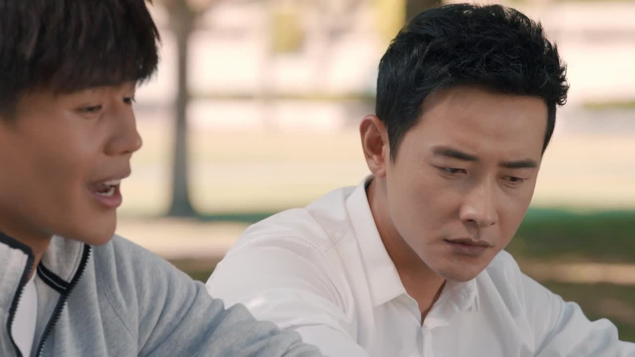 Watch The Way We Were 2018 归去来 Season 1 Prime Video