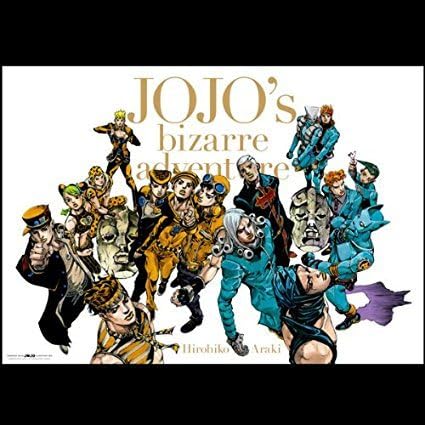 Amazon グッズ ジョジョの奇妙な冒険 ジョジョ展 限定 B2ポスター All Star B Allstar 集合イラスト 荒木飛呂彦 アニメ 萌えグッズ 通販