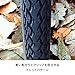 SCHWALBE Marathon GG RLX Wire Bead Tire (700X35)