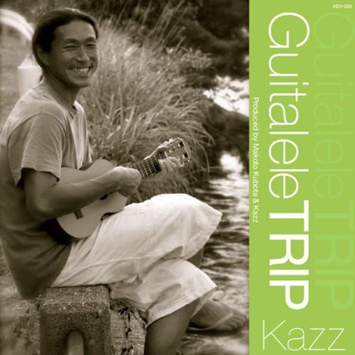 Guitalele Trip