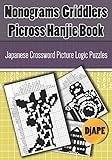 Nonograms Griddlers Picross Hanjie book: Japanese