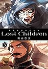 Lost Children 第3巻