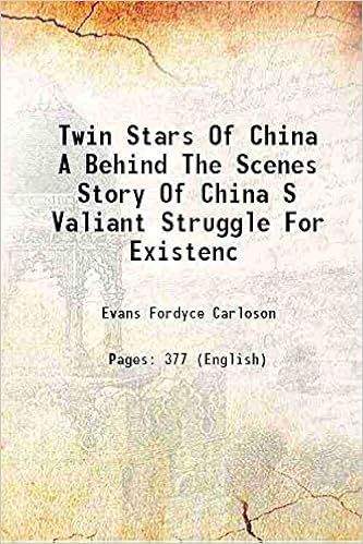 Twin Stars Of China A Behind The Scenes Story Of China S Valiant