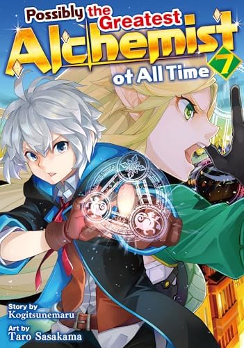 Amazon.com: Possibly the Greatest Alchemist of All Time：Izure
