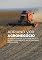Livro Agronegócio: A importância, o potencial e o desenvolvimento na economia brasileira