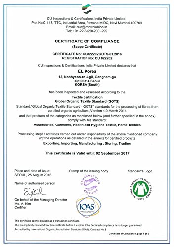 No Dyeing Organic Cotton Baby First Toy