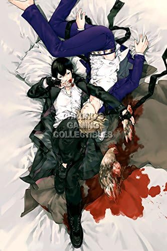 CGC Huge Poster - Digital Devil Saga PS2 - SMT011 (24" x 36" (61cm x 91.5cm))