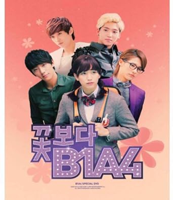 Amazon Com B1a4 B1a4 Movies Tv
