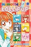 Mamotte! Lollipop 5