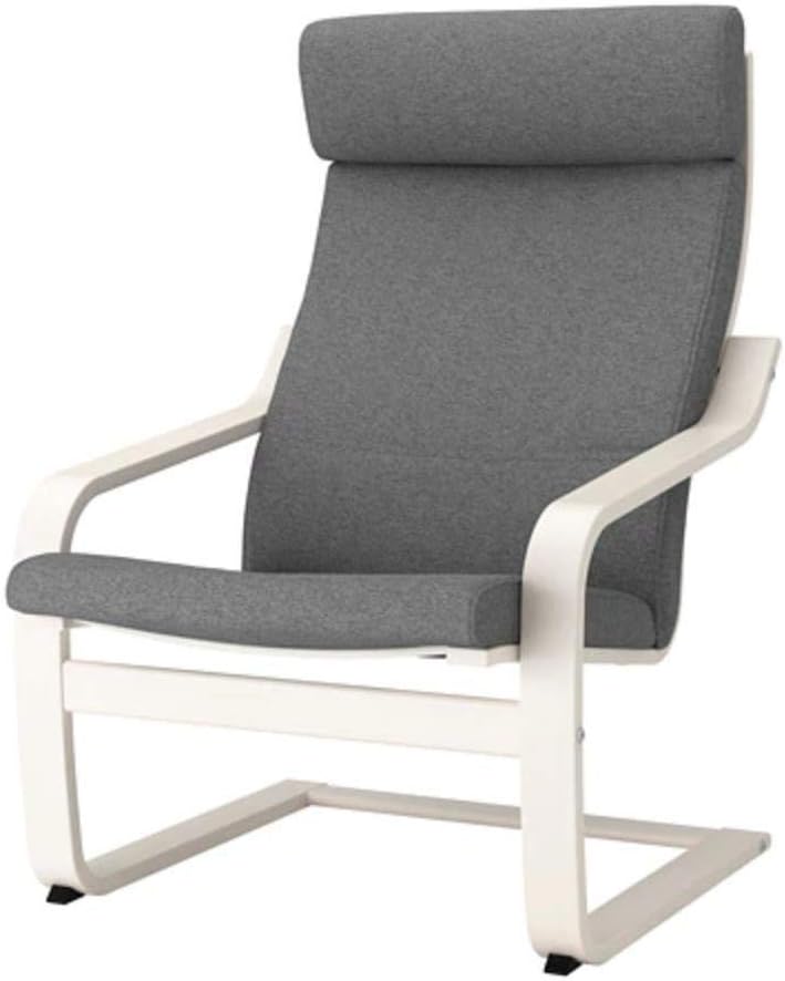 Poang Armchair White Lysed Grey Price In Saudi Arabia Amazon Saudi Arabia Kanbkam