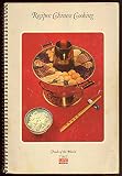 Spiral-bound Recipes: The Cooking of China Book