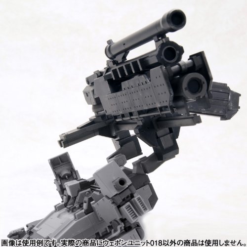 Armored Core Weapon Unit 018 (1/72 scale Plastic model) -Weapon only- Kotobukiya [JAPAN]
