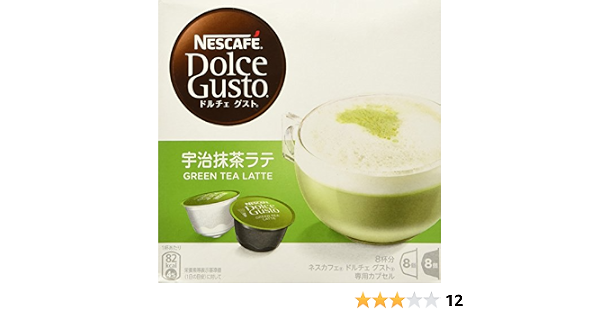 Amazon.com: Japanese Nescafe Dolce Gusto Uji Matcha Latte Green Tea Special  Capsule : Comida Gourmet y Alimentos