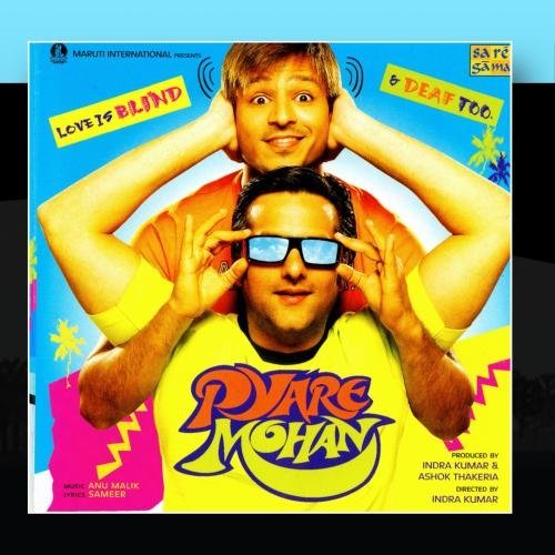 Anu Malik - Pyare Mohan By Dj Suketu, Trickbaby Anu Malik - Zortam Music