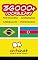 Livro 36000+ Portuguese - Azerbaijani Azerbaijani - Portuguese Vocabulary
