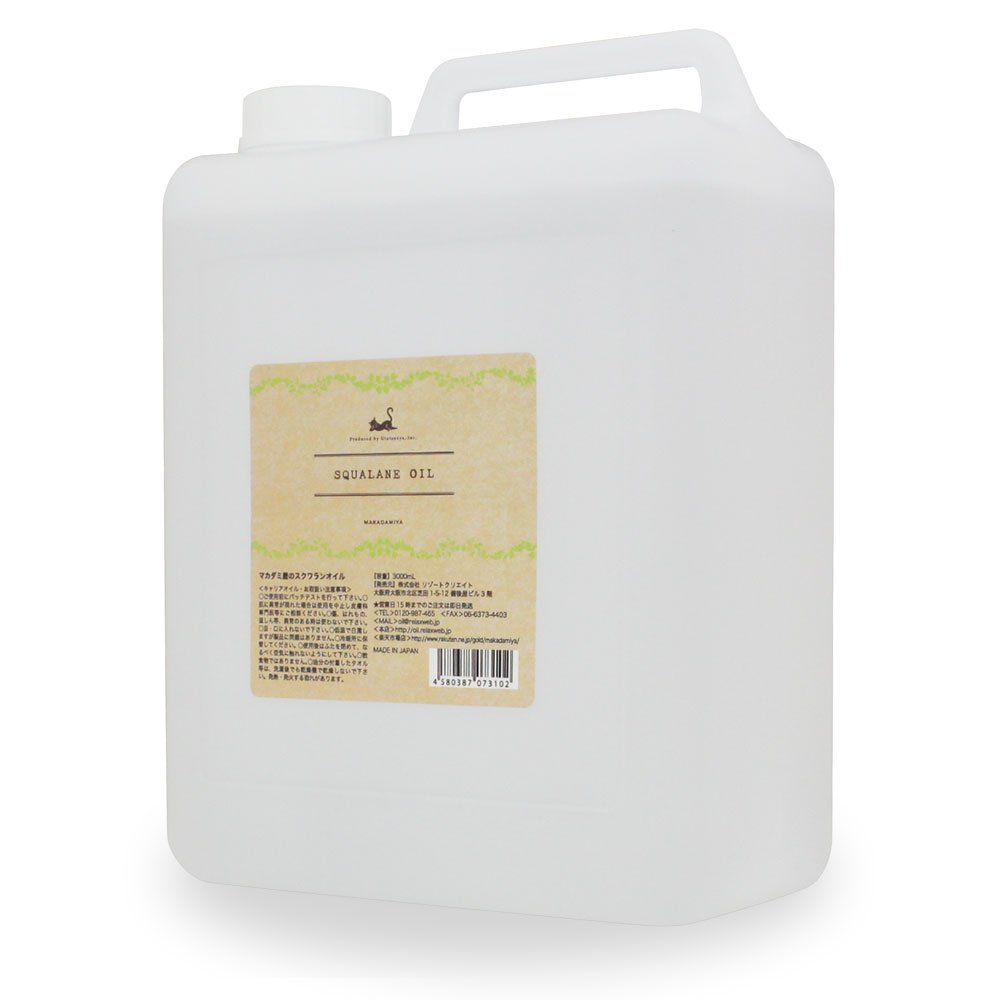 爆売りセール開催中 化粧品原料原液 純度99 以上 スクワランオイル3000ml B01jigbexi スクワラン100 コック付 業務用大容量 ファッションの