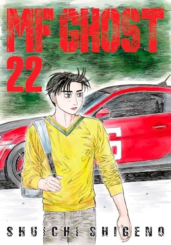 Amazon.com: MF Ghost 21 eBook : Shigeno, Shuichi, Shigeno, Shuichi