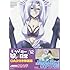 モンスター娘のいる日常 第12巻 OAD付き特装版 (リュウコミックスプレミアム)