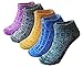 Bienvenu Women's Lady's 5 Pack Vintage Style Cotton Crew Socks