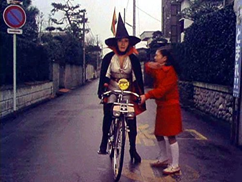 Amazon Co Jp ５年３組魔法組を観る Prime Video