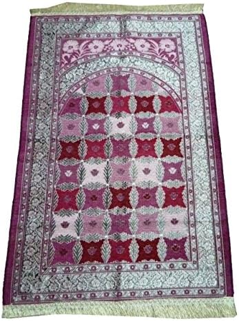 Muslim Prayer Rug TKR001 Lightweight Luxery Turkish Islamic Sajjadah Carpet Eid Ramadan Gift (Pink)
