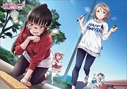 『ラブライブ！サンシャイン!!』B2タペストリー Aqours ダイヤ＆曜