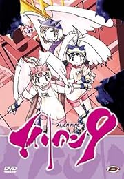 Alien Nine