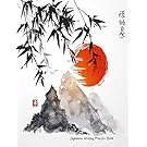 Japanese Writing Practice Book: Genkouyoushi Paper