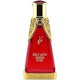 Khadlaj Amber Pure Concentrated Perfume Oil, 0.67 Ounce (Unisex)