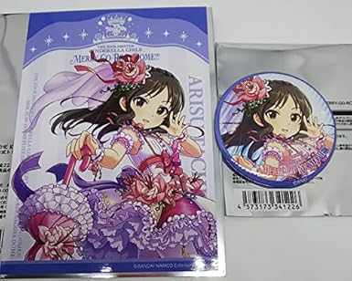 Amazon 橘ありす ブロマイド 缶バッジ セット 6th Live Merry Go