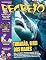 Livro Revista Recreio - 20/06/2023