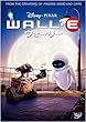 「ウォーリー[VWDS-5426][DVD]」