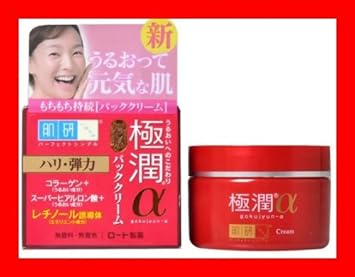 hada labo retinol firming cream